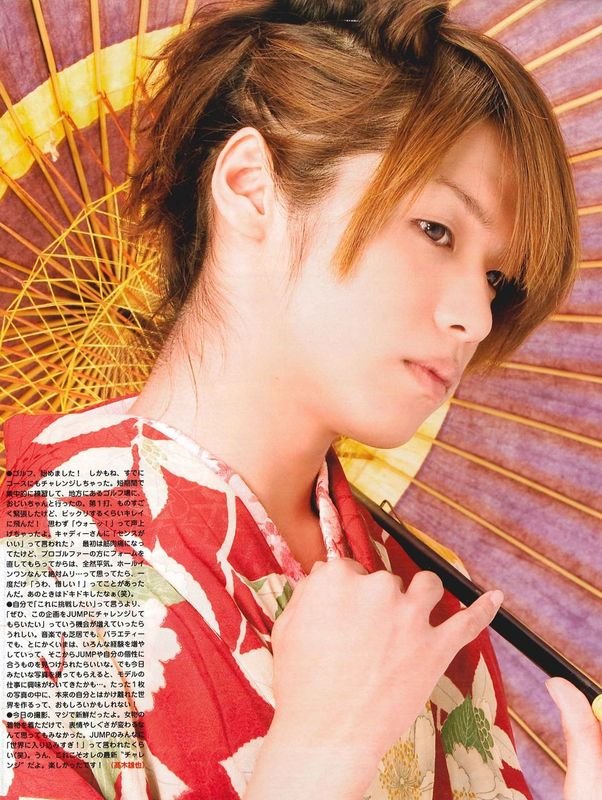 平成ジャンプの高木くんのギャップが凄い!虜間違いなし